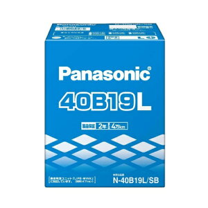 Panasonic �p�i�\�j�b�N �W���ԗp SB�V���[�Y N-40B19L-SB 40B19L B19L �o�b�e���[