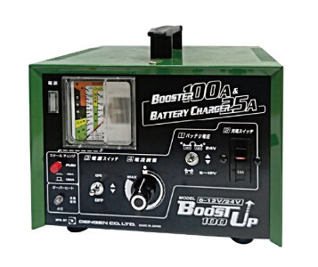 楽天市場】DENGEN 全自動バッテリー充電器 AT-1210FX : エヒメマシン 