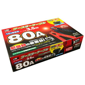y[J[񂹁z{{f[p[cH() 12V 80A 3.5m u[X^[P[u BP-G202 yԁ`^ԗp 12VԐp