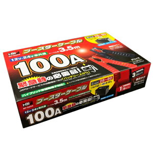 y[J[񂹁z{{f[p[cH() 12V/24V 100A 3.5m u[X^[P[u BP-G203 yԁ`2tgbNp 12/24Vԋ