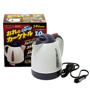 厩H ebN CarPg dCPg gbN ^ 24VԐp ԍړ J[Pg J[|bg CK-754