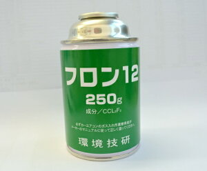 Z R12 t12 N[[KX GARKX J[GAR tKX 250g 1{