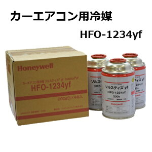 {nlEF \XeBX J[GARp}KX HFO-1234yf R-1234yf [200g×1{]