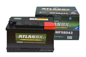 �y���B�ԗp�zATLAS �A�g���X �o�b�e���[ 58043 ATLAS MF58043