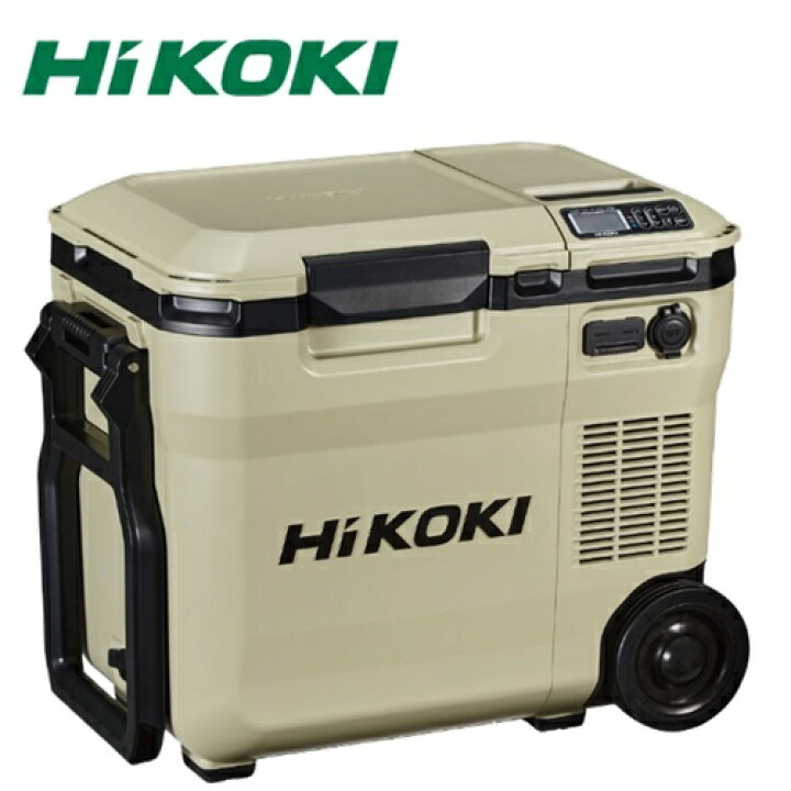 HiKOKI 明 クーラーボックス 12V デジタルコントロール