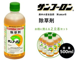 y20{Zbgz Tt[ 500ml ɔ߂Ă܂I WFlbN_  hN_~ XMi |  ClȎG