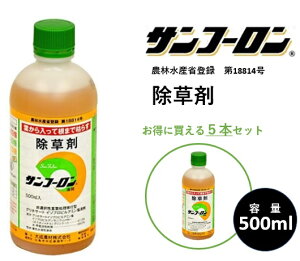 y5{Zbgz Tt[ 500ml ɔ߂Ă܂I WFlbN_  hN_~ XMi |  ClȎG