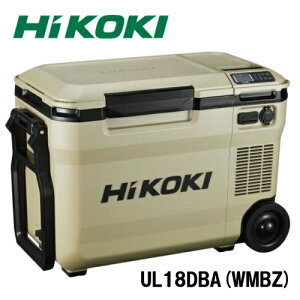 �y�d�r�p�b�N2�Z�b�g�zHiKOKI(�n�C�R�[�L) 18V �R�[�h���X �≷�� �①�� �N�[���[�{�b�N�X �ԍ� �ƒ�p�d�� �T���h�x�[�W�� UL18DBA(WMBZ) ���`�E���C�I���d�rBSL36A18X(1��) +BSL36B18X(1��)�t��