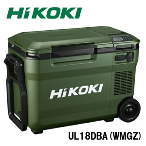 �y�d�r�p�b�N2�Z�b�g�zHiKOKI(�n�C�R�[�L) 18V �R�[�h���X �≷�� �①�� �N�[���[�{�b�N�X �ԍ� �ƒ�p�d�� �t�H���X�g�O���[�� UL18DBA(WMGZ) ���`�E���C�I���d�rBSL36A18X(1��) +BSL36B18X(1��)�t��