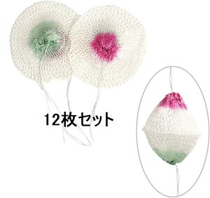 pi12Zbg Snow Peak(Xm[s[N) 2WAY^p}gGP-050 pi LveX^bO(CAPTAIN STAG) ^ KX ^ p}g pi 100/200CP KX^p ؂}g