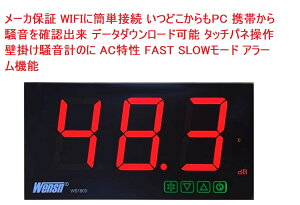 [Jۏ v WIFIɊȒPڑ ǂPC gтmFo f[^_E[h\ ^b`pl Ǌ|v v A C FAST SLOW[h A[@\ TEhx[^[ 