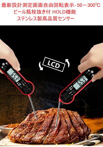 Lb`xv ʎR] NbLOxv Hixv pxv fW^xv xv vdl  VՂ O g  [Xgr[t ܂肽ݎ I[up BBQ{