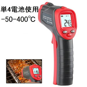 2䃁[J[ۏ { ]50`400 P4drgp \ 0.5buԌv GꂸɌvڐGxv ԊOxv ԊOˉxv xv Hixv NbLOxv px