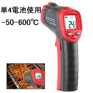 1䃁[J[ۏ ]50`600 P4drgp { \ 0.5buԌv GꂸɌvڐGxv ԊOxv ԊOˉxv xv Hixv NbLOxv px