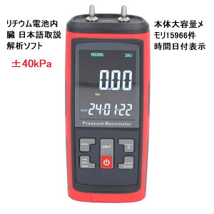 1 {̑eʃ15966 ԓt\ `Edr { ̓\tg v ͌v USBC^[tF[X A^C茋 fW^ v ͌v ±40KPa fW^