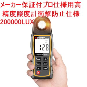 ۏؕtvdlpx Ɠxv hoϏՌ{fB fW^Ɠxv NX[^[ xv Ɠxv 200000LUXv őlŏl z[h@\ {t ȒP