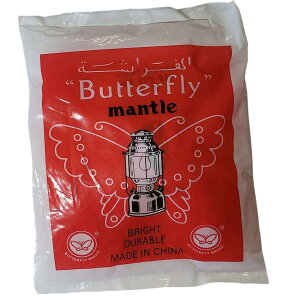 o^tC 8_[X96Zbg ^ }g ^ p}g}g R[}ɂ ^}g AEghA Lv oR