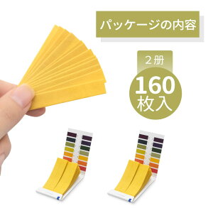 pH 80 2Zbg v160 y[n[ g}X eXgy[p[ PH1-14 AJ _  y댟 ϕi t Mы  nt ڈ\ ȈՑ    A