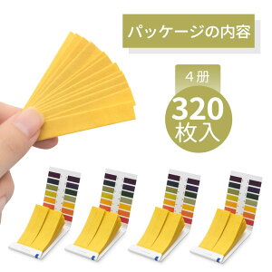 pH 80 4Zbg v320 y[n[ g}X eXgy[p[ PH1-14 AJ _  y댟 ϕi t Mы  nt ڈ\ ȈՑ    A