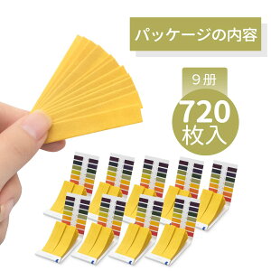 pH 80 9Zbg v720 y[n[ g}X eXgy[p[ PH1-14 AJ _  y댟 ϕi t Mы  nt ڈ\ ȈՑ    A