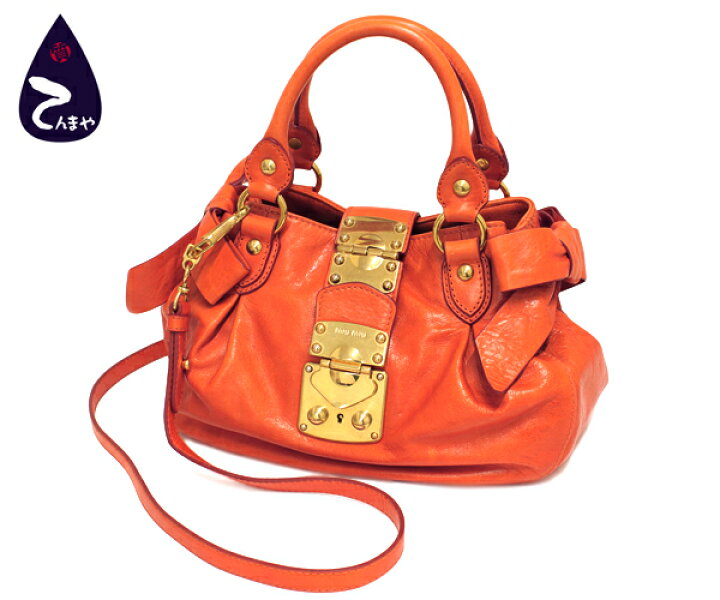 楽天市場】ミュウミュウ(miumiu)カーフレザー：オレンジ2WAY  