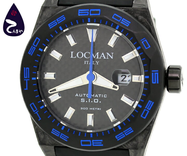 楽天市場】ロックマン(LOCMAN)ステルス トレチェントメトリ カーボン  