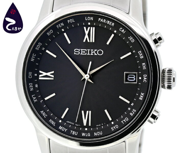 楽天市場】セイコーブライツ ソーラー電波時計SAGZ097(7B27-0AE0  