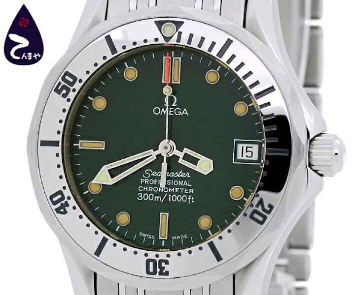 楽天市場】オメガシーマスター プロフェッショナル 300ジャック  
