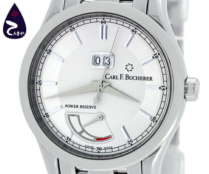 楽天市場】カールF.ブヘラ(CARL F. BUCHERER)マネロ ビッグデイト 