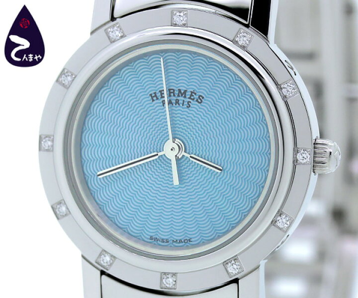 楽天市場】エルメスクリッパー ナクレ 12Pダイヤベゼル CL4.230  