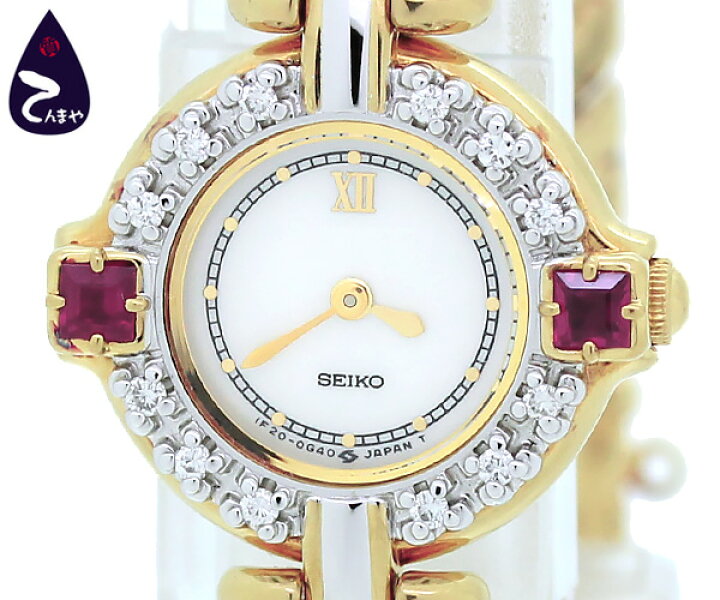 楽天市場】セイコーエクセリーヌ ダイヤ・ルビーベゼル1F20-0B70  