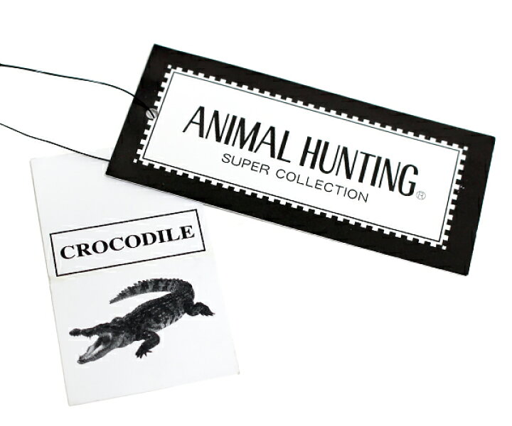 楽天市場】ANIMAL HUNTING(アニマル ハンティング)クロコダイル 二 