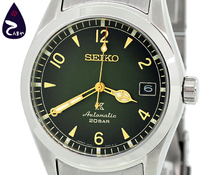 楽天市場】セイコープロスペックス アルピニストSBDC115(6R35-01B0  