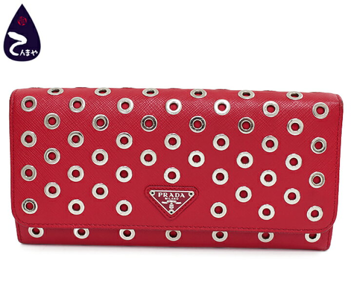 楽天市場】プラダ(PRADA)サフィアーノ リングス：ロッソパンチング 二  