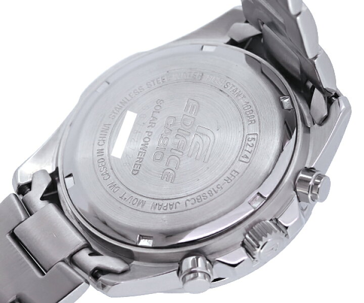 楽天市場】カシオ(CASIO)EDIFICE(エディフィス) EFR-518SBCJ-1AJF 