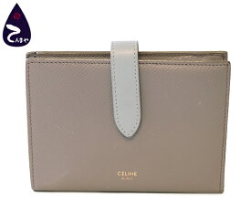 CELINE(セリーヌ)カーフ：バイカラー(ペブル×ミネラル)ミディアムストラップウォレットホック付二つ折り財布型番：10B643BRU.10PI【質屋出店】【掘り出しモノ】【ファッション】【ブランド】【質流れ】【中古】Y3T1R123101710