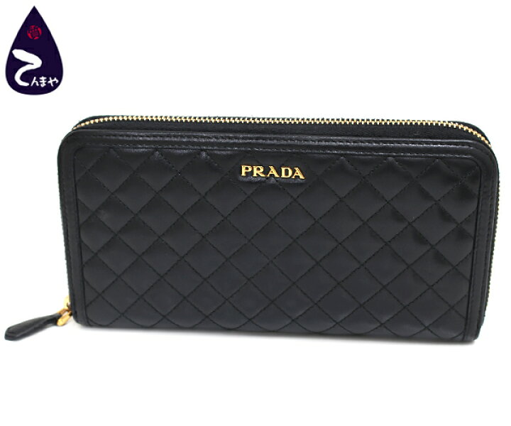 楽天市場】プラダ(PRADA)ソフトカーフレザー：NERO(ブラック 