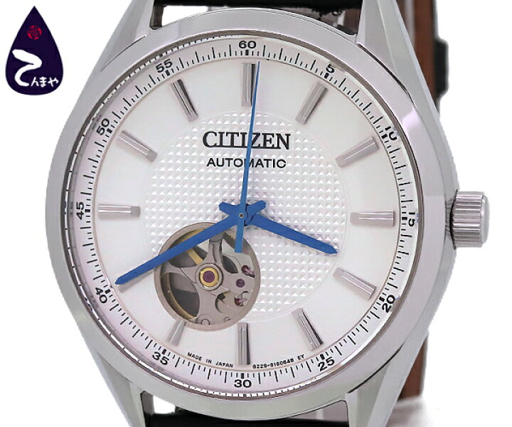 楽天市場】シチズン(CITIZEN)シチズンコレクション メカニカルオープン 