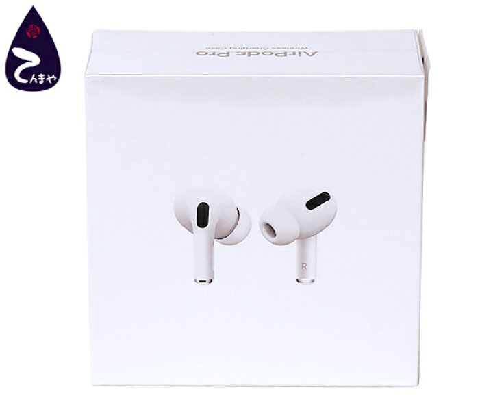 楽天市場】アップル(Apple)AirPods Pro(第1世代) 完全ワイヤレス  
