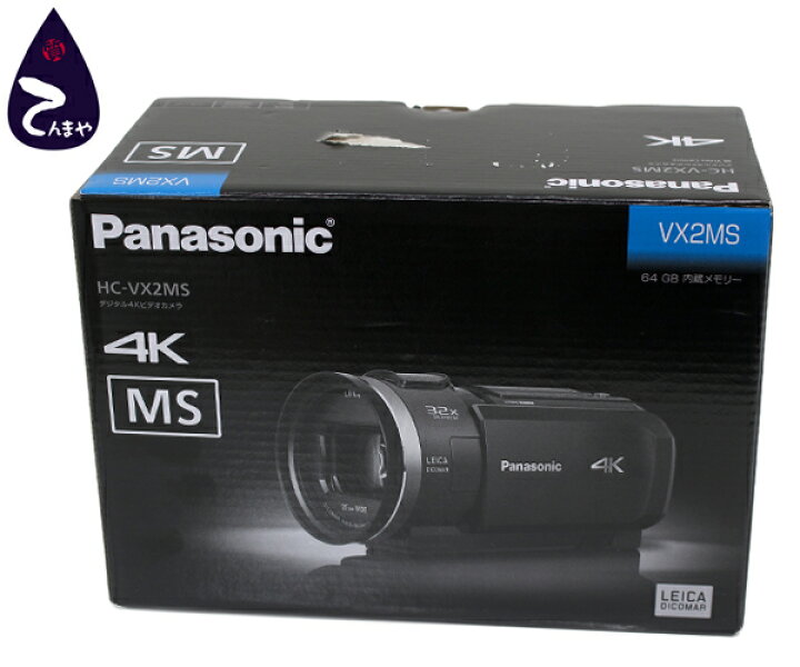 楽天市場】パナソニック(Panasonic)デジタル4K ビデオカメラ64GB 