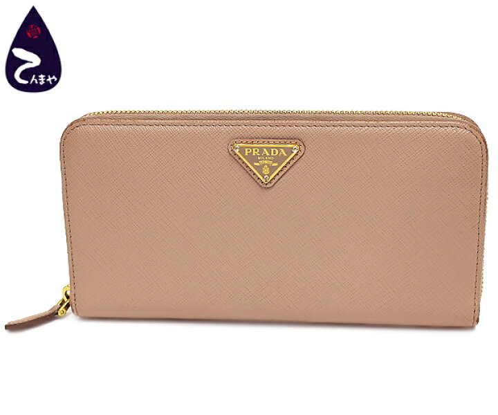 楽天市場】プラダ(PRADA)サフィアーノ トライアングルカラー：チプリア  