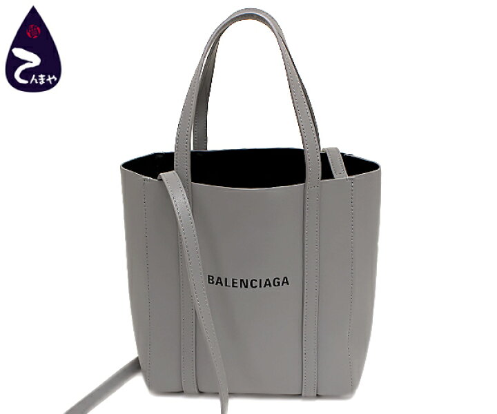 楽天市場】バレンシアガ(BALENCIAGA)カーフレザー：グレーエブリデイ 
