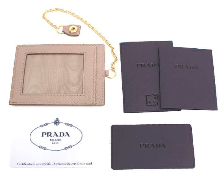 楽天市場】プラダ(PRADA)サフィアーノ メタルカラー：チプリア(ピンク 