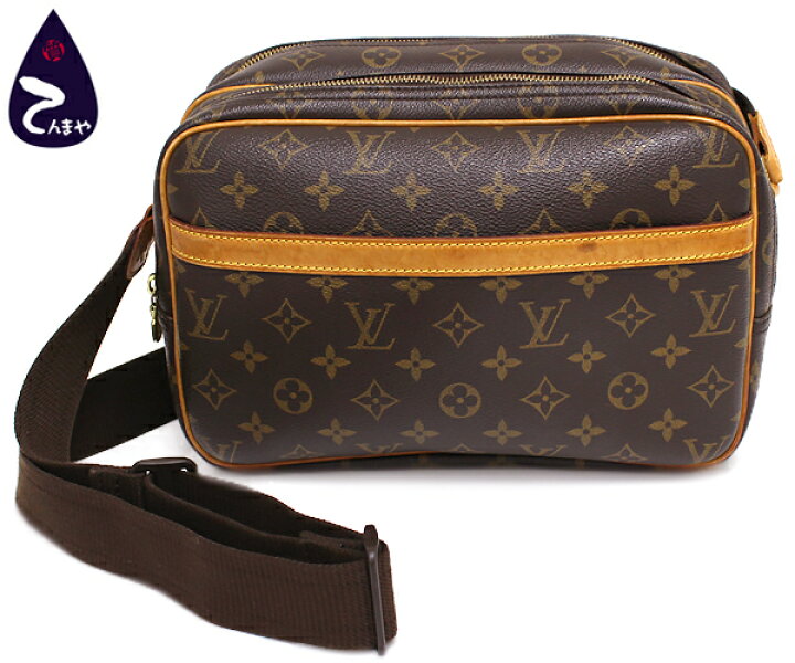 楽天市場】ルイ・ヴィトン(モノグラム)リポーターPM ショルダーバッグ  
