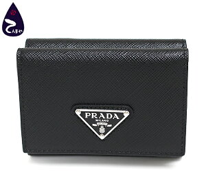 プラダ(PRADA) 中古 メンズ二つ折り財布 | 通販・人気ランキング 