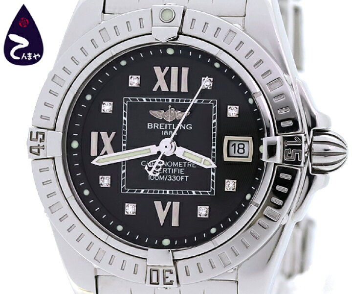 楽天市場】ブライトリングコックピット レディ 8PダイヤA71356  