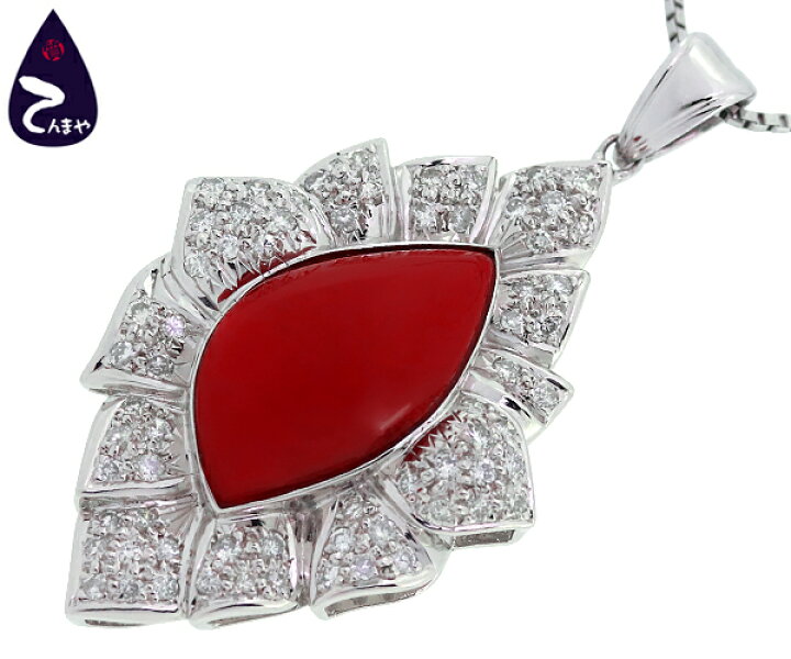 楽天市場】Pt850/900 サンゴトップ付ネックレス天然珊瑚 9.68ct 
