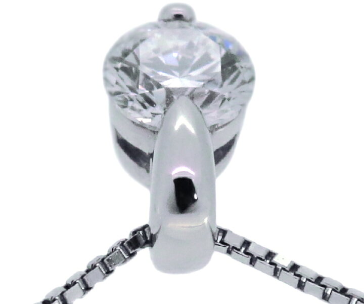 楽天市場】Douxmiere(bijou SOPHIA)Pt850/900 ダイヤペンダント付  