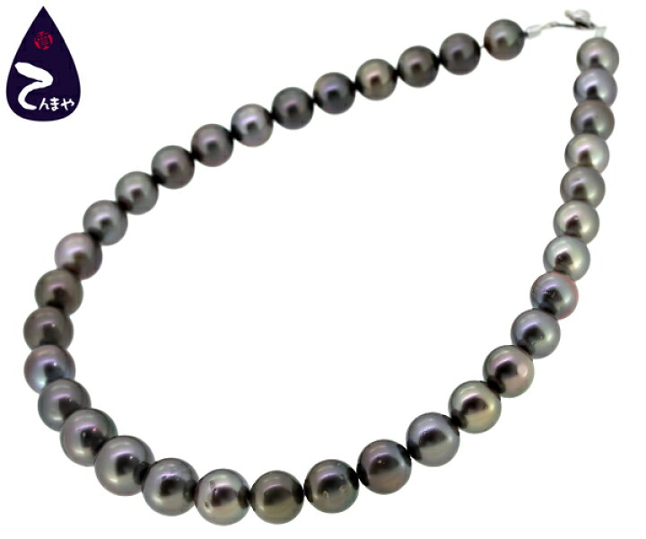 楽天市場】黒蝶真珠 パールネックレス10.7-14.0mm 黒銀色 ラウンド 約 