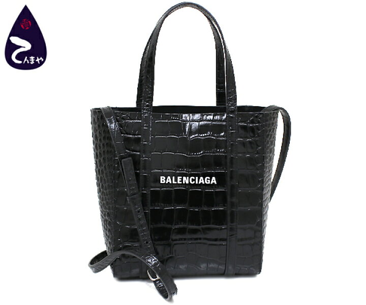 楽天市場】バレンシアガ(BALENCIAGA)クロコ型押しレザー：ブラック 
